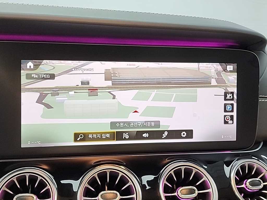 Mercedes Benz AMG GT 2021 Negro - Importación desde Corea - HF Imports Iquique - Foto 15