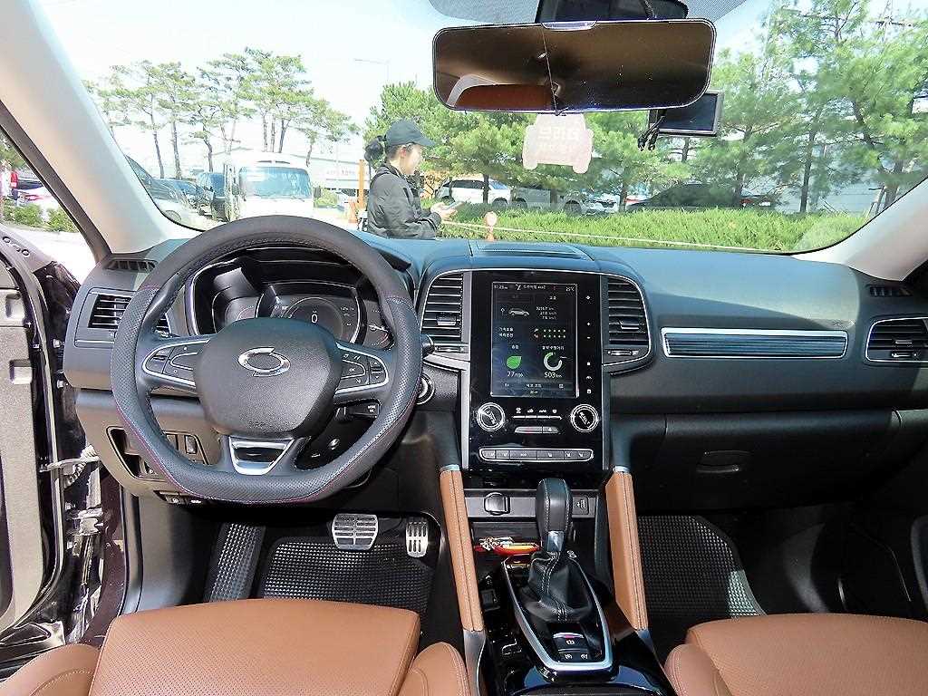 SAMSUNG QM6 - Vista 7