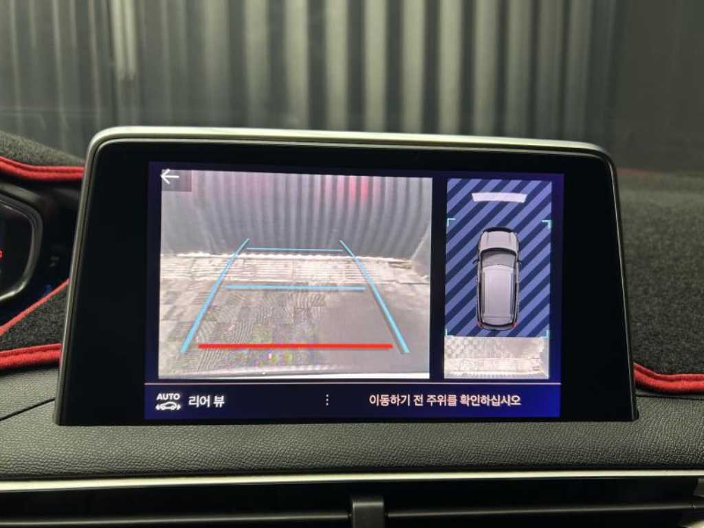 Peugeot 3008 2019 Blanco - Importación desde Corea - HF Imports Iquique - Foto 16