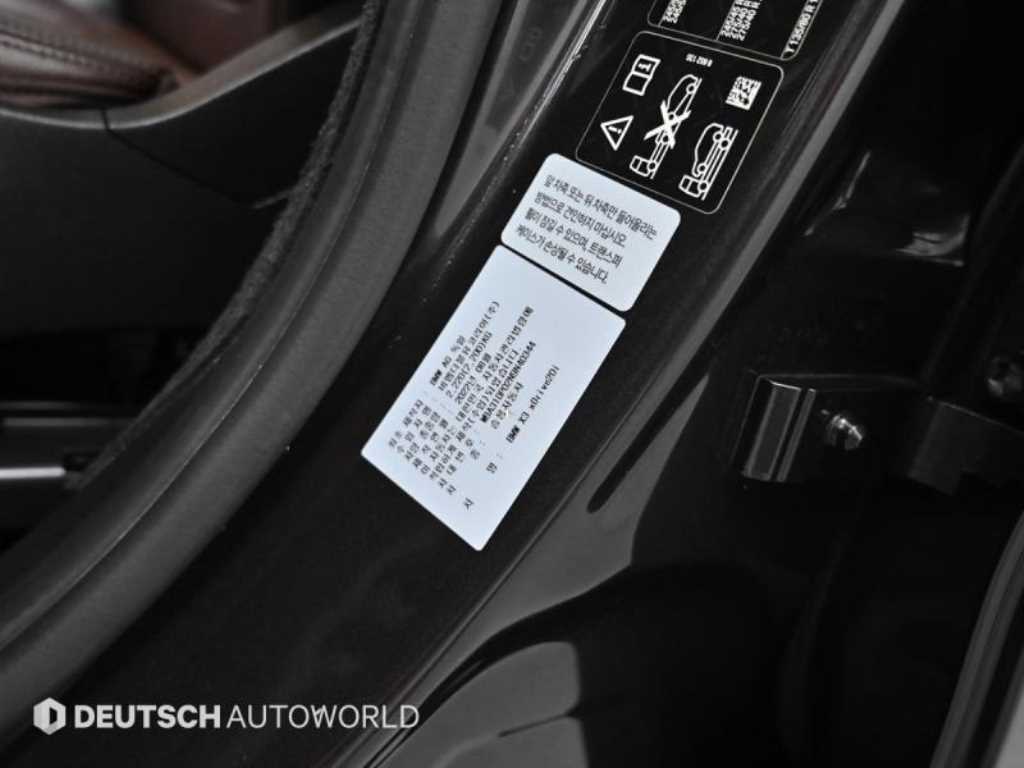 BMW X3 2022 Gris - Importación desde Corea - HF Imports Iquique - Foto 20