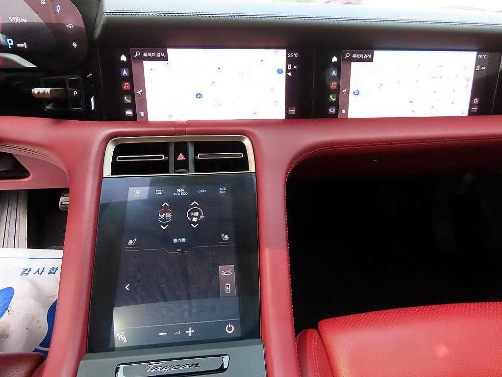 Porsche Taycan 2022 Blanco - Importación desde Corea - HF Imports Iquique - Foto 14