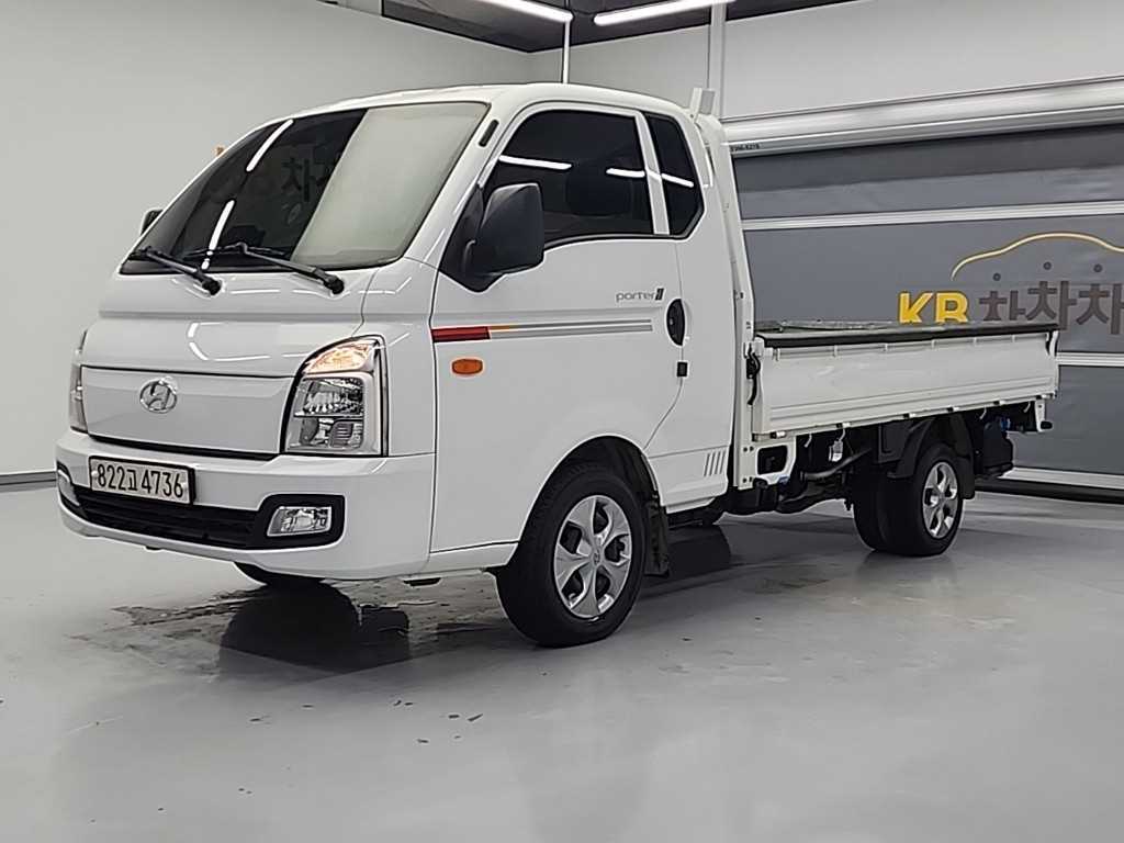 Small Truck Cargo (small) - Vista 2