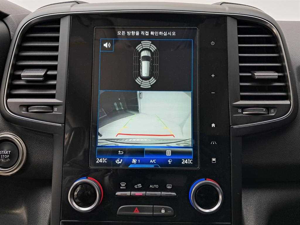 SAMSUNG QM6 - Vista 9