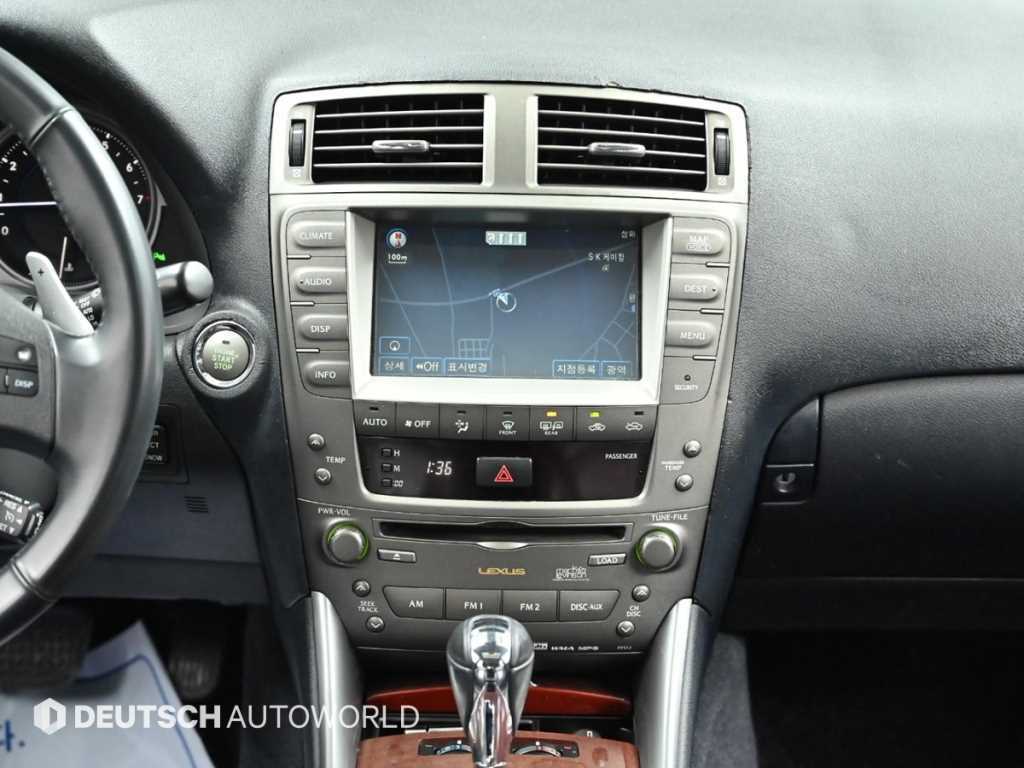 Lexus IS 2008 Negro - Importación desde Corea - HF Imports Iquique - Foto 14