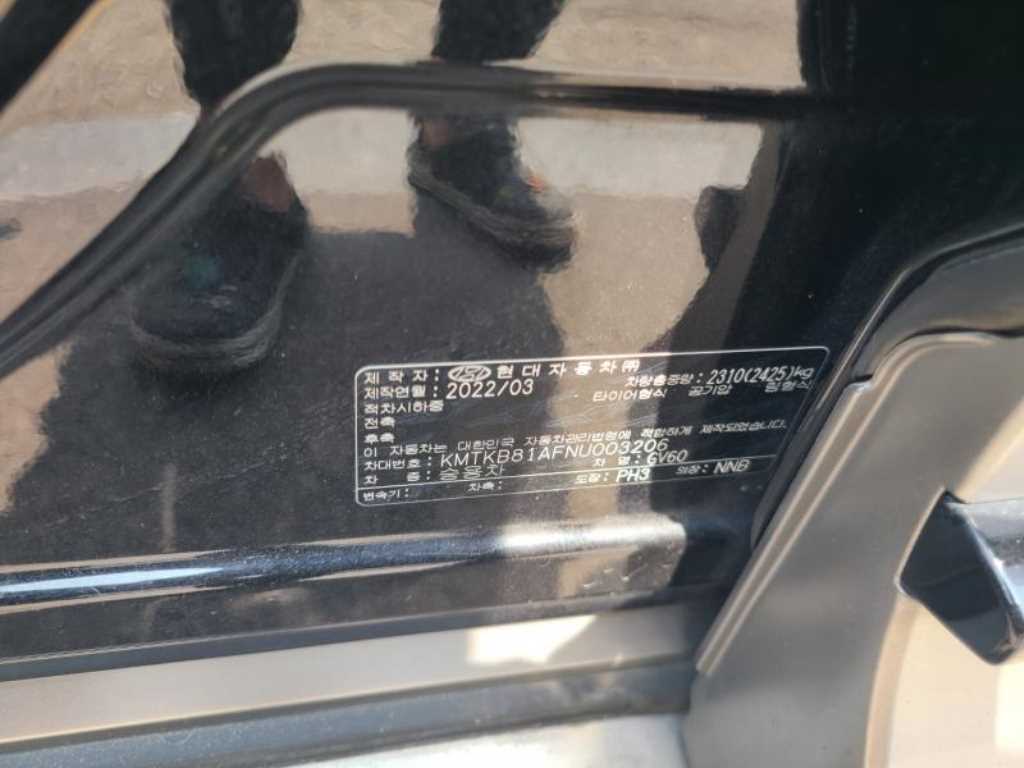 Genesis GV60 2022 Negro - Importación desde Corea - HF Imports Iquique - Foto 13