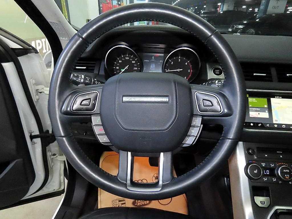 Land Rover Range Rover Bike - Vista 8