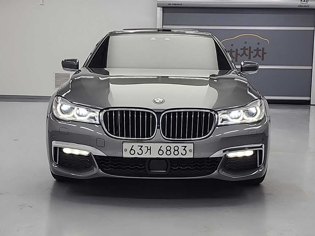 BMW 7 Series - Vista 2