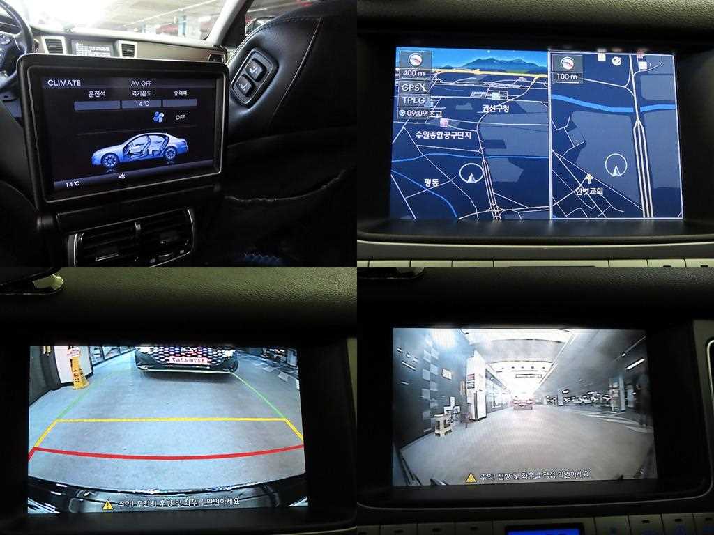 HYUNDAI Genesis 2012 Negro - Importación desde Corea - HF Imports Iquique - Foto 18