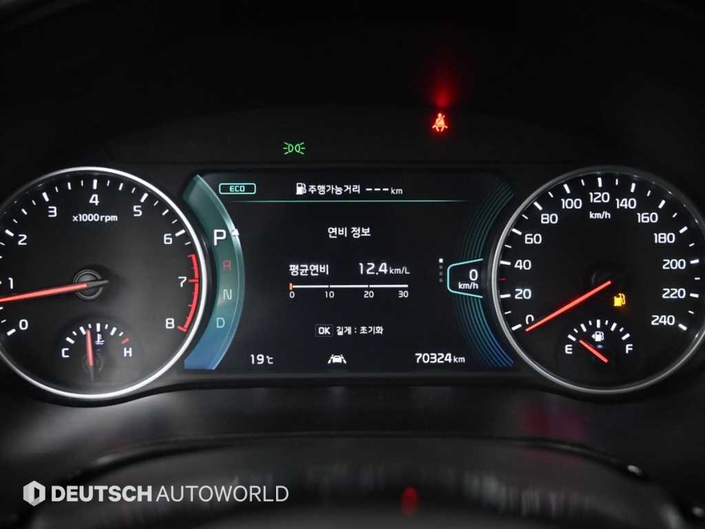 KIA Seltos - Vista 8