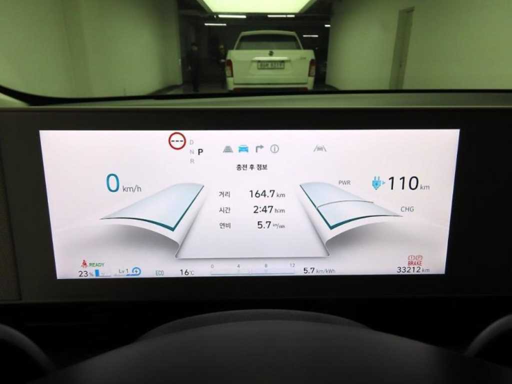 HYUNDAI Ioniq 5 - Vista 5