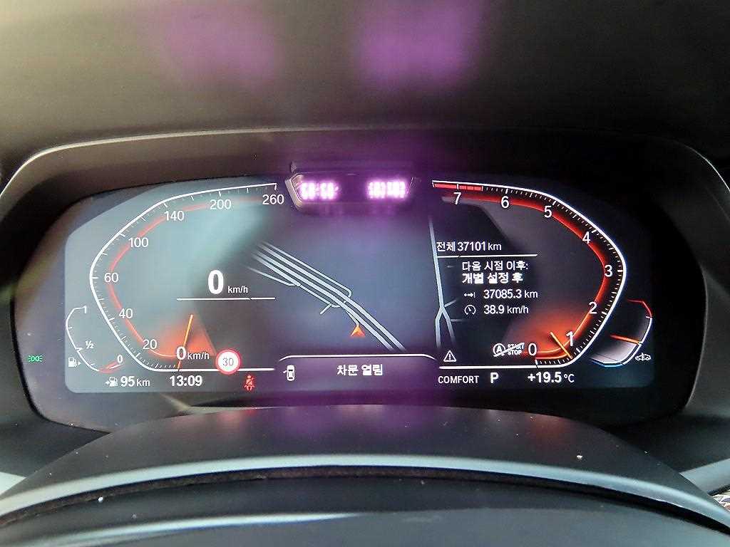 BMW X5 - Vista 9