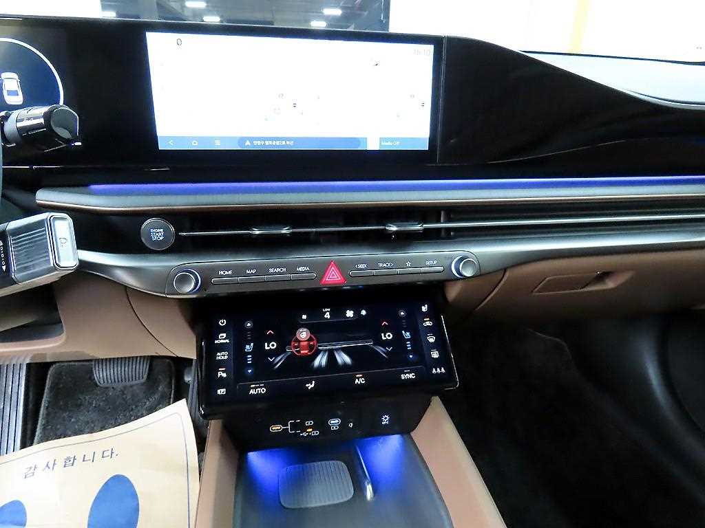 HYUNDAI Grandeur 2023 - Importación desde Corea - HF Imports Iquique - Foto 14