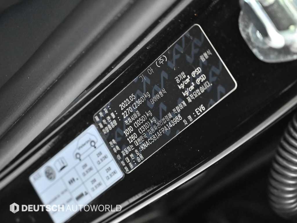 KIA EV6 2023 - Importación desde Corea - HF Imports Iquique - Foto 20