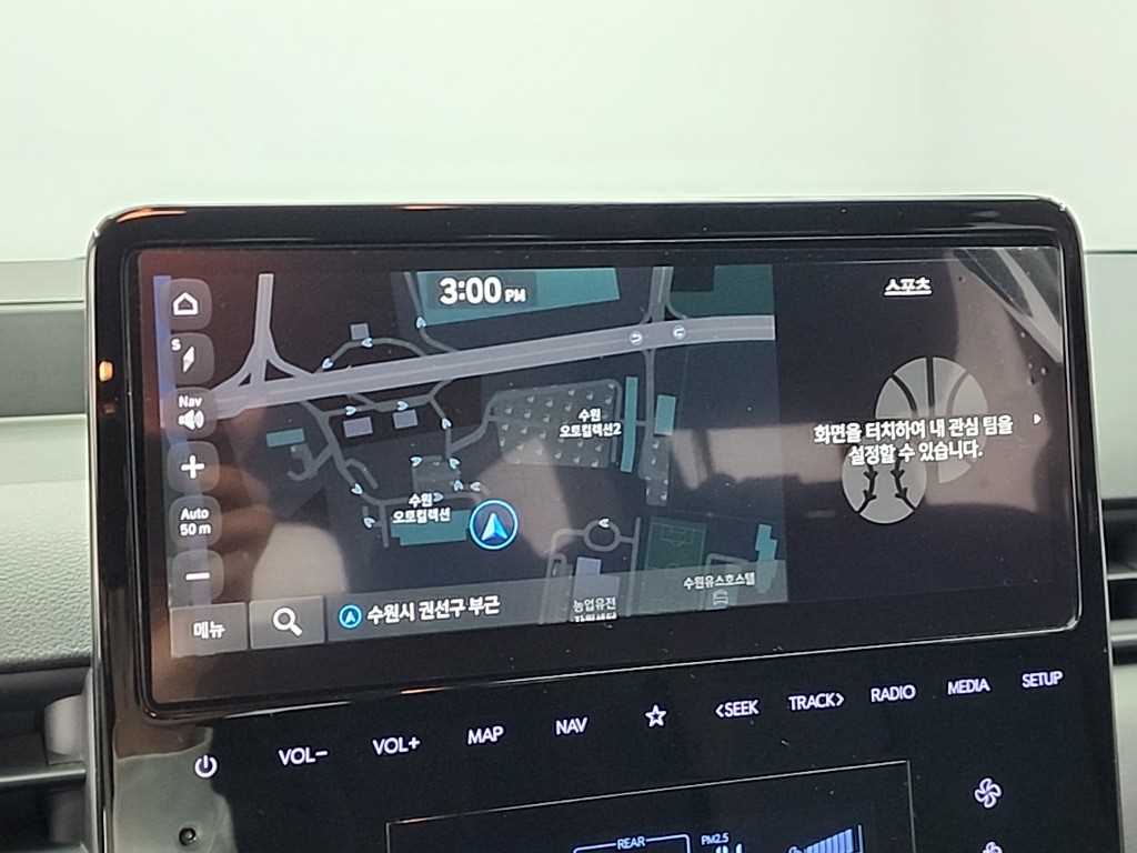 HYUNDAI Staria 2023 Negro - Importación desde Corea - HF Imports Iquique - Foto 14