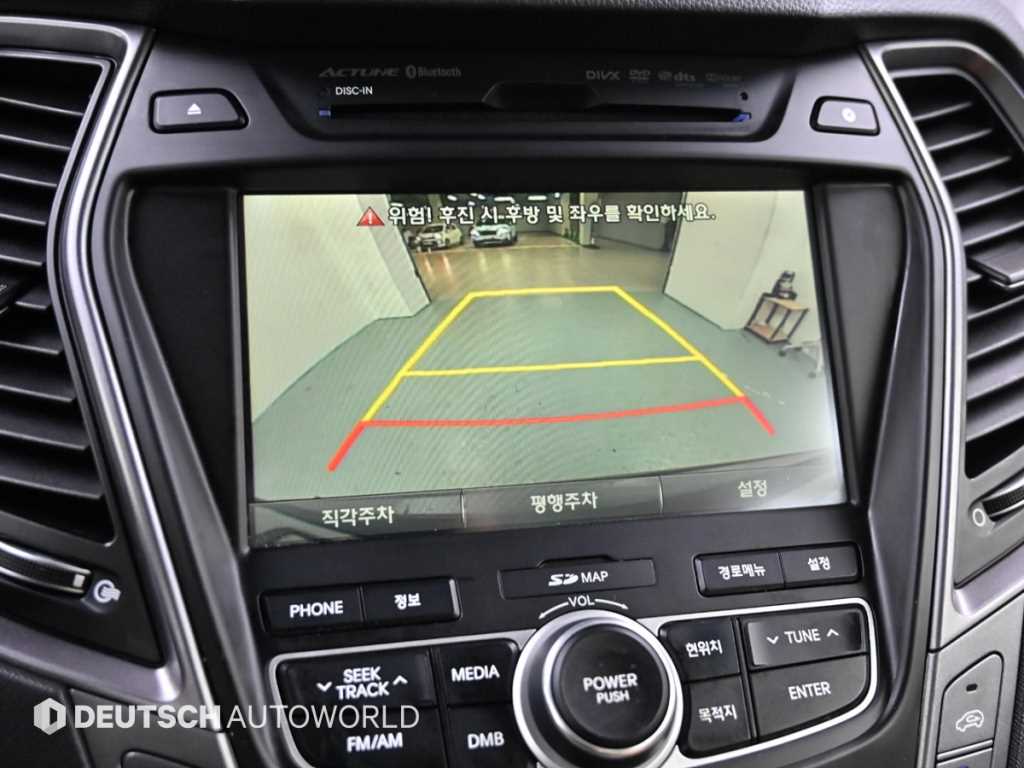 HYUNDAI Maxcruz 2014 Café - Importación desde Corea - HF Imports Iquique - Foto 15