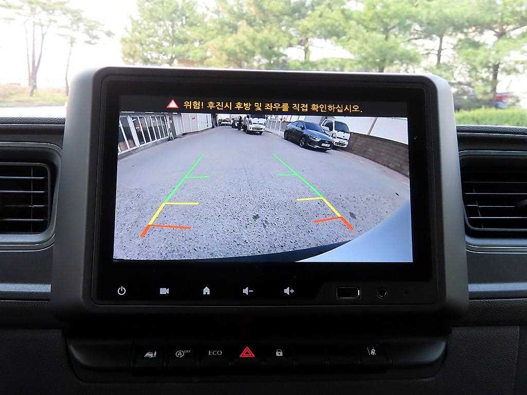 SAMSUNG Master 2020 Blanco - Importación desde Corea - HF Imports Iquique - Foto 15