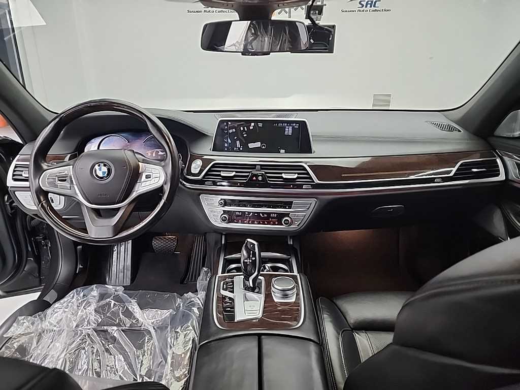 BMW 7 Series - Vista 7