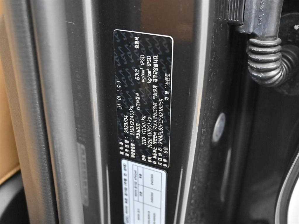 KIA Sorento 2023 Gris - Importación desde Corea - HF Imports Iquique - Foto 20