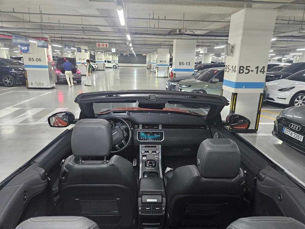 Land Rover Range Rover Bike - Vista 9