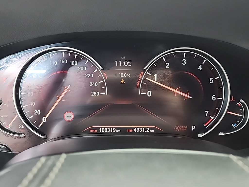 BMW 7 Series - Vista 6