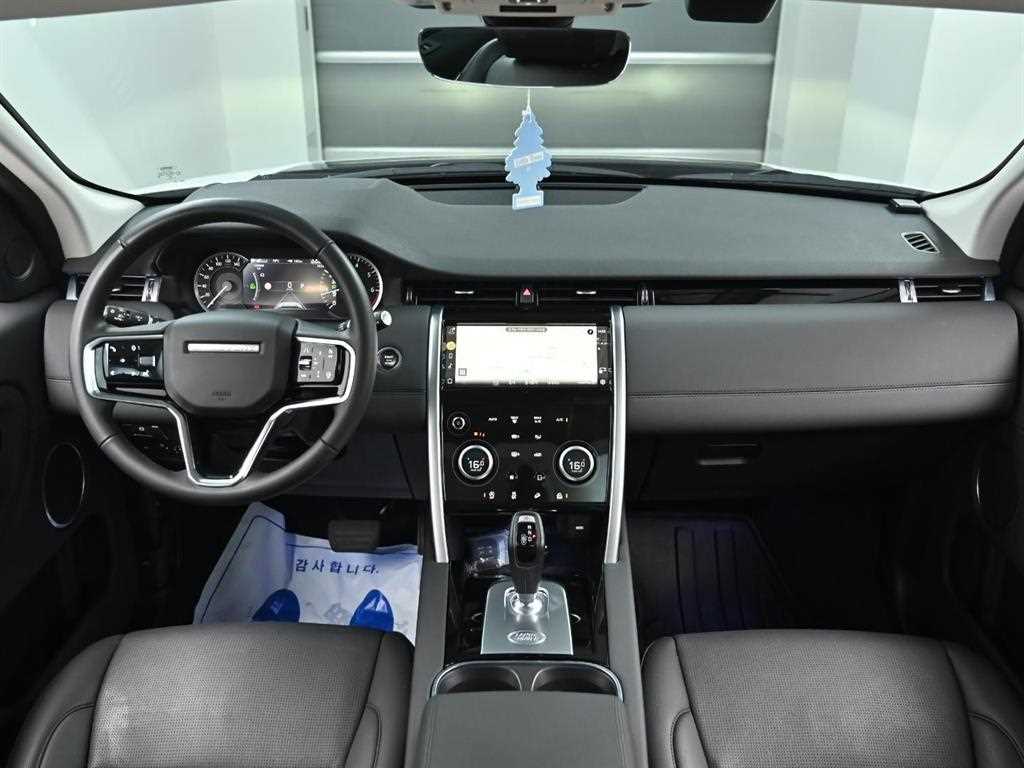 Land Rover Discovery Sports - Vista 7