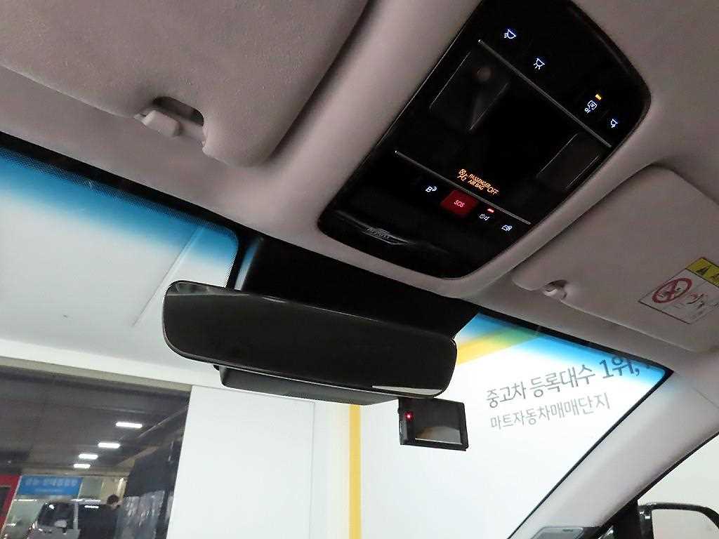 HYUNDAI Grandeur 2023 - Importación desde Corea - HF Imports Iquique - Foto 17