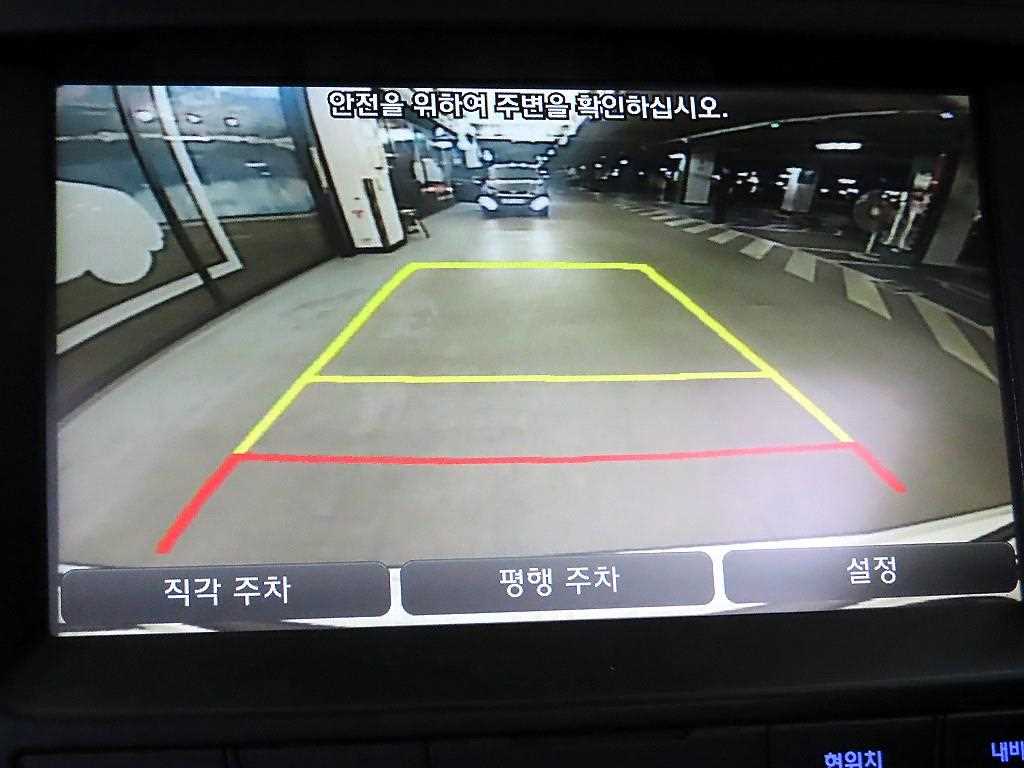 HYUNDAI Santa Fe 2015 Blanco - Importación desde Corea - HF Imports Iquique - Foto 14