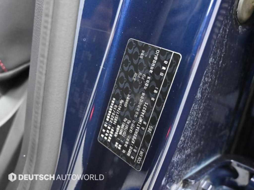 Ssangyong Tivoli 2021 Azul - Importación desde Corea - HF Imports Iquique - Foto 20