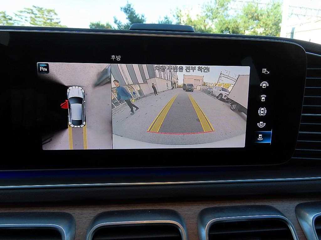 Mercedes Benz GLE Class 2021 - Importación desde Corea - HF Imports Iquique - Foto 13