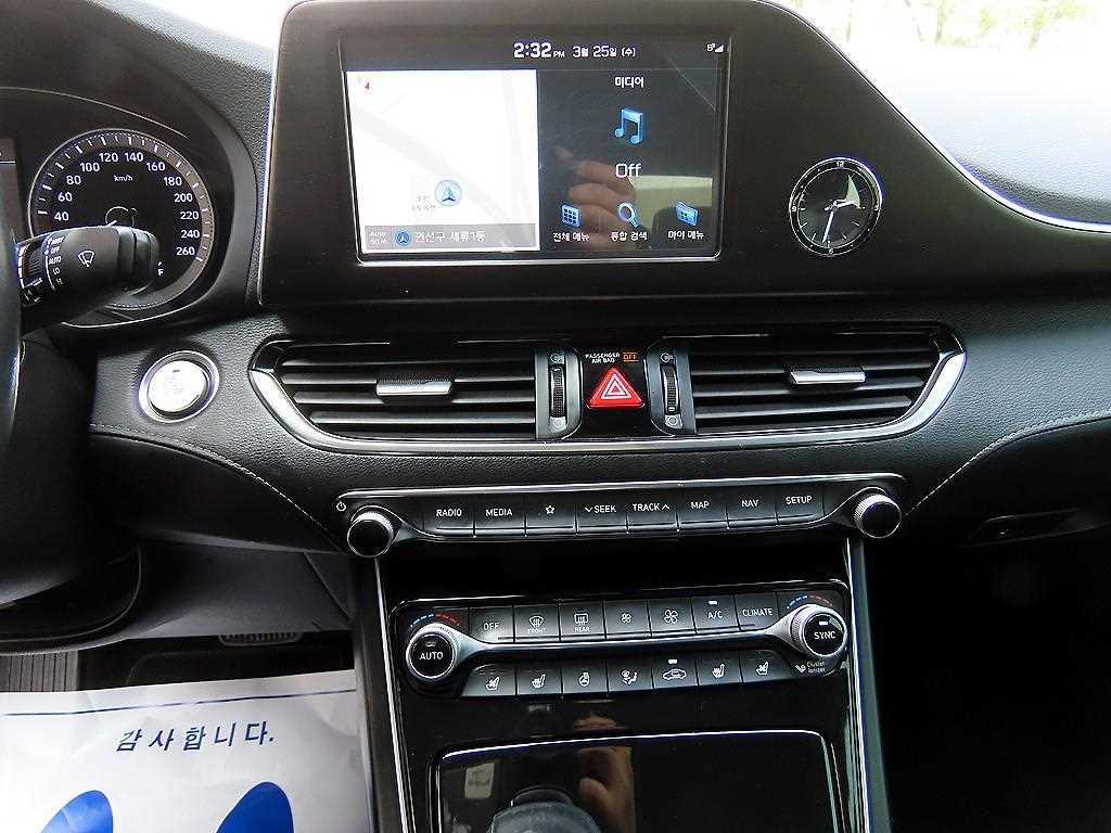 HYUNDAI Grandeur 2019 - Importación desde Corea - HF Imports Iquique - Foto 13