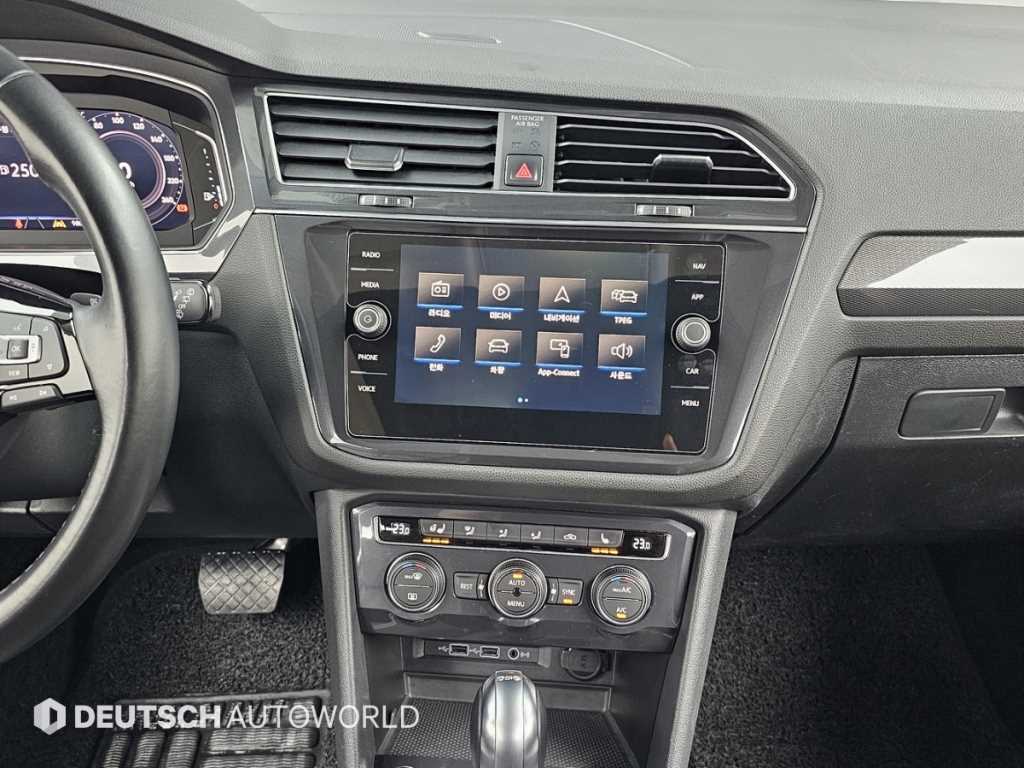 Volkswagen Tiguan 2020 - Importación desde Corea - HF Imports Iquique - Foto 14