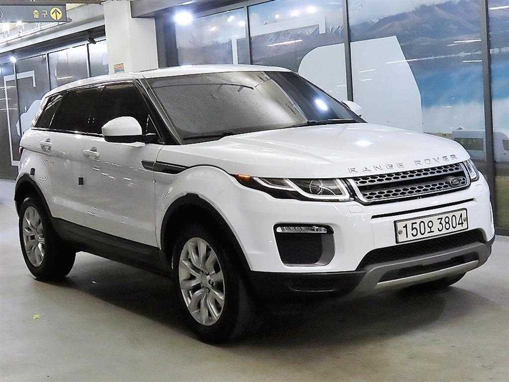 Land Rover Range Rover Bike 2017 Blanco - Importación desde Corea - HF Imports Iquique - Foto 1