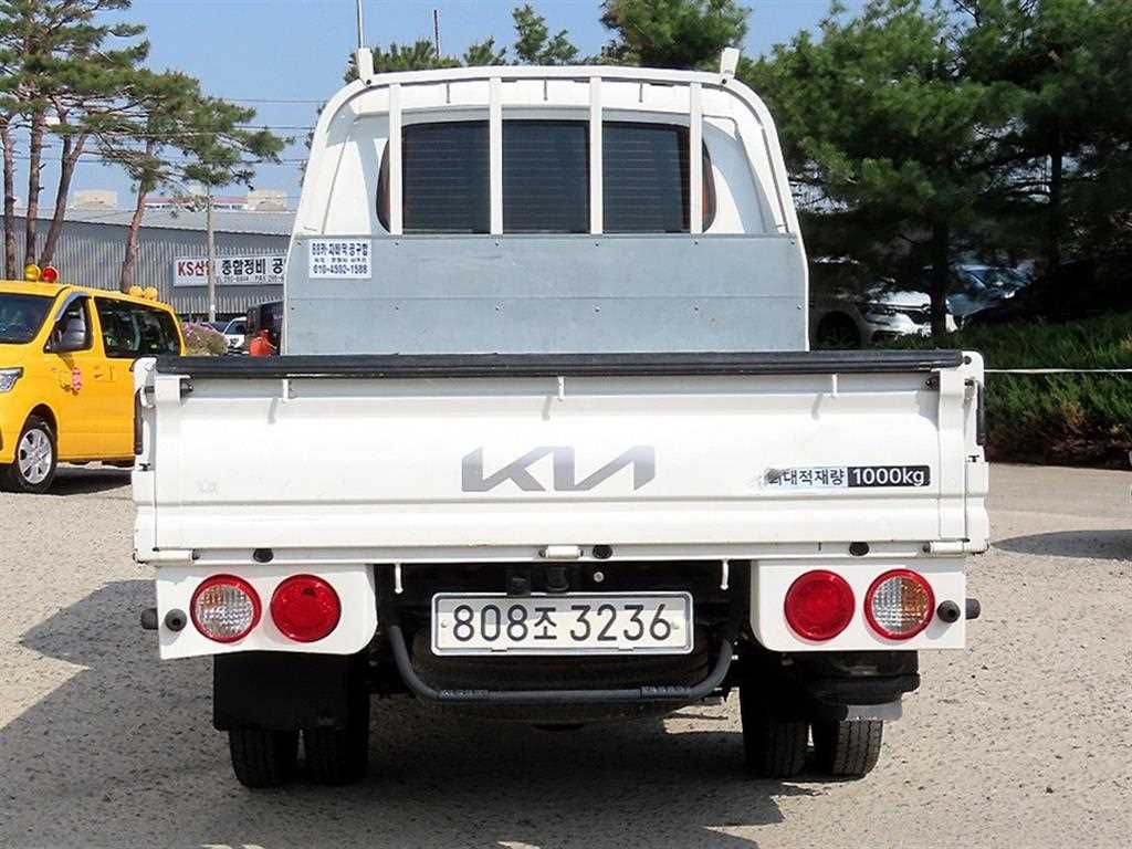 Small Truck Cargo (small) - Vista 4