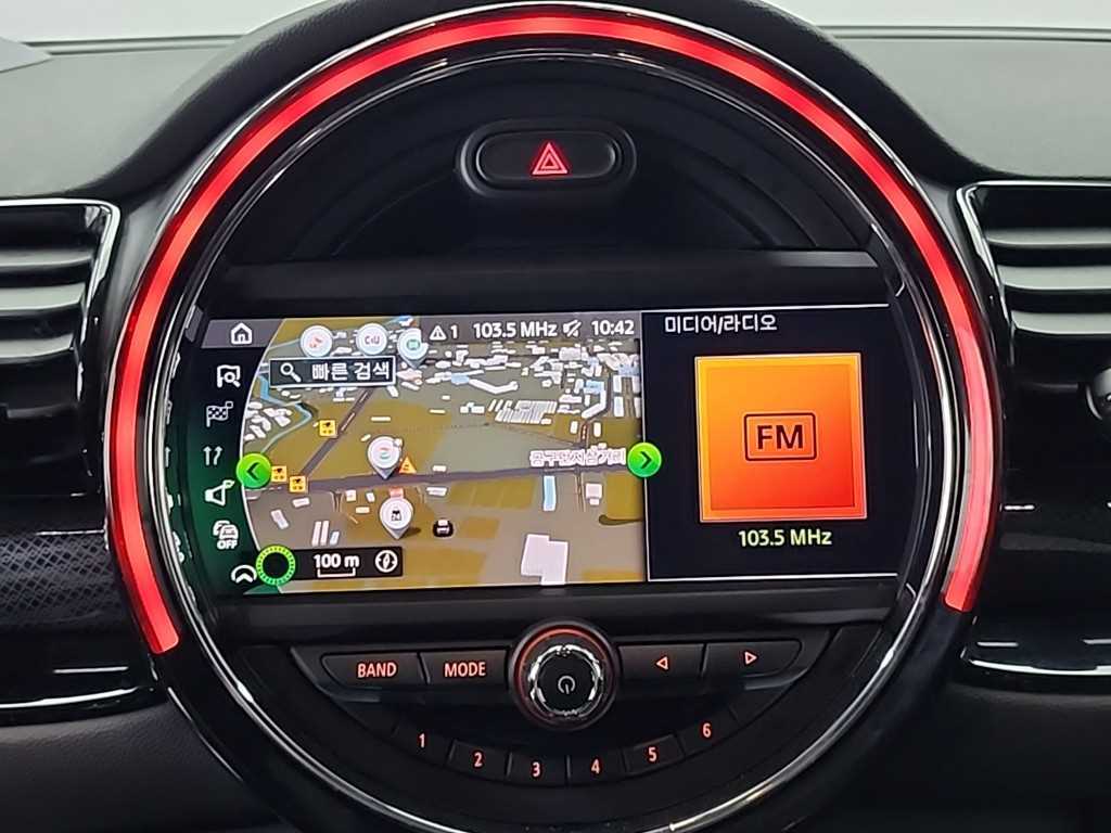 Mini Clubman 2021 Gris - Importación desde Corea - HF Imports Iquique - Foto 15