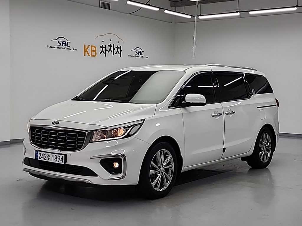 KIA Carnival 2020 the color of pearl - Importación desde Corea - HF Imports Iquique - Foto 1