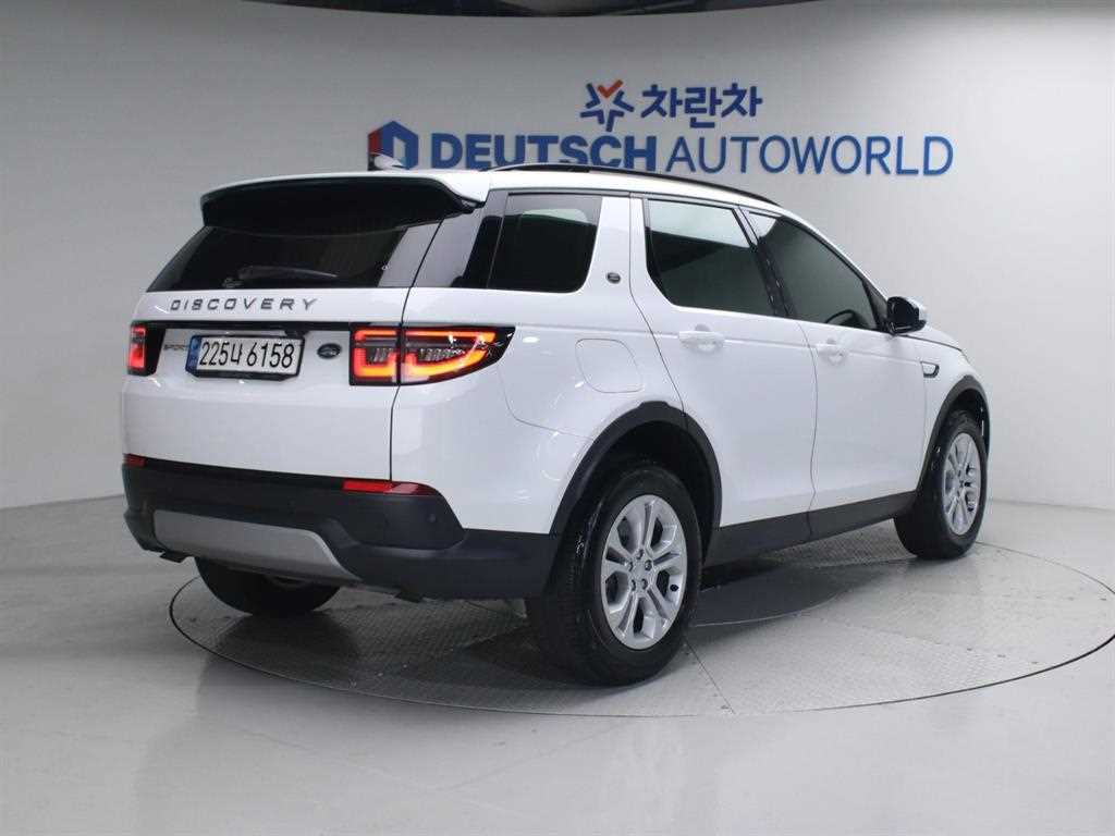 Land Rover Discovery Sports - Vista 2