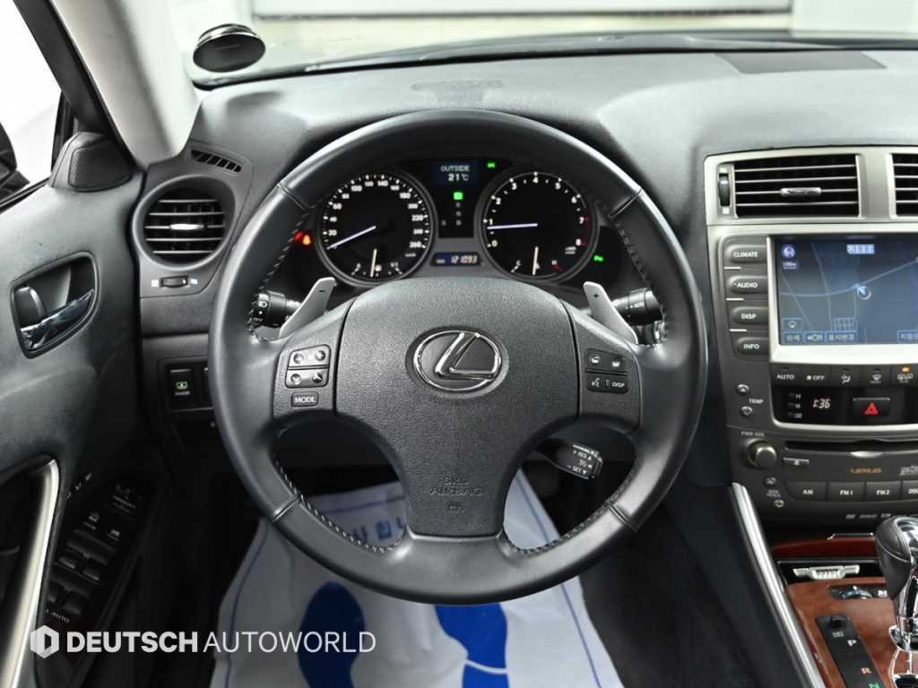 Lexus IS 2008 Negro - Importación desde Corea - HF Imports Iquique - Foto 13