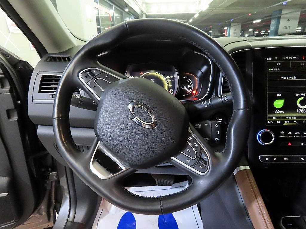 SAMSUNG QM6 - Vista 8