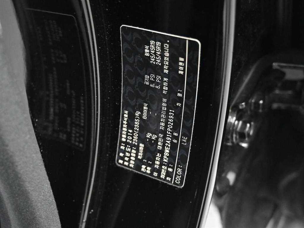 Ssangyong Chairman 2015 Negro - Importación desde Corea - HF Imports Iquique - Foto 20