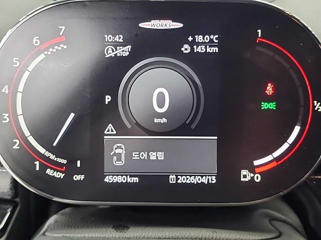 Mini Clubman - Vista 6