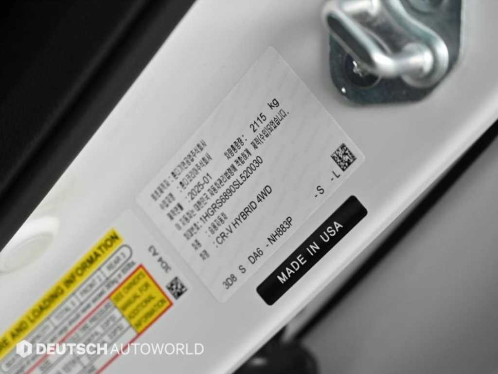 Honda CR-V 2025 Blanco - Importación desde Corea - HF Imports Iquique - Foto 20