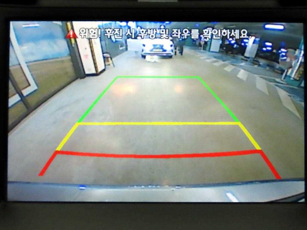 HYUNDAI Avante 2014 Gris - Importación desde Corea - HF Imports Iquique - Foto 17