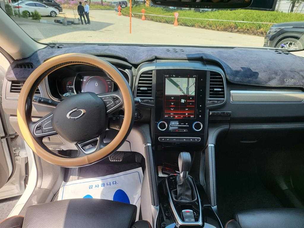 SAMSUNG QM6 - Vista 7