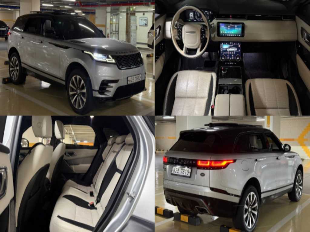 Land Rover Range Rover Bella 2018 Plateado - Importación desde Corea - HF Imports Iquique - Foto 1