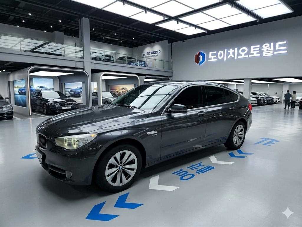 BMW Gran Turismo - Vista 4
