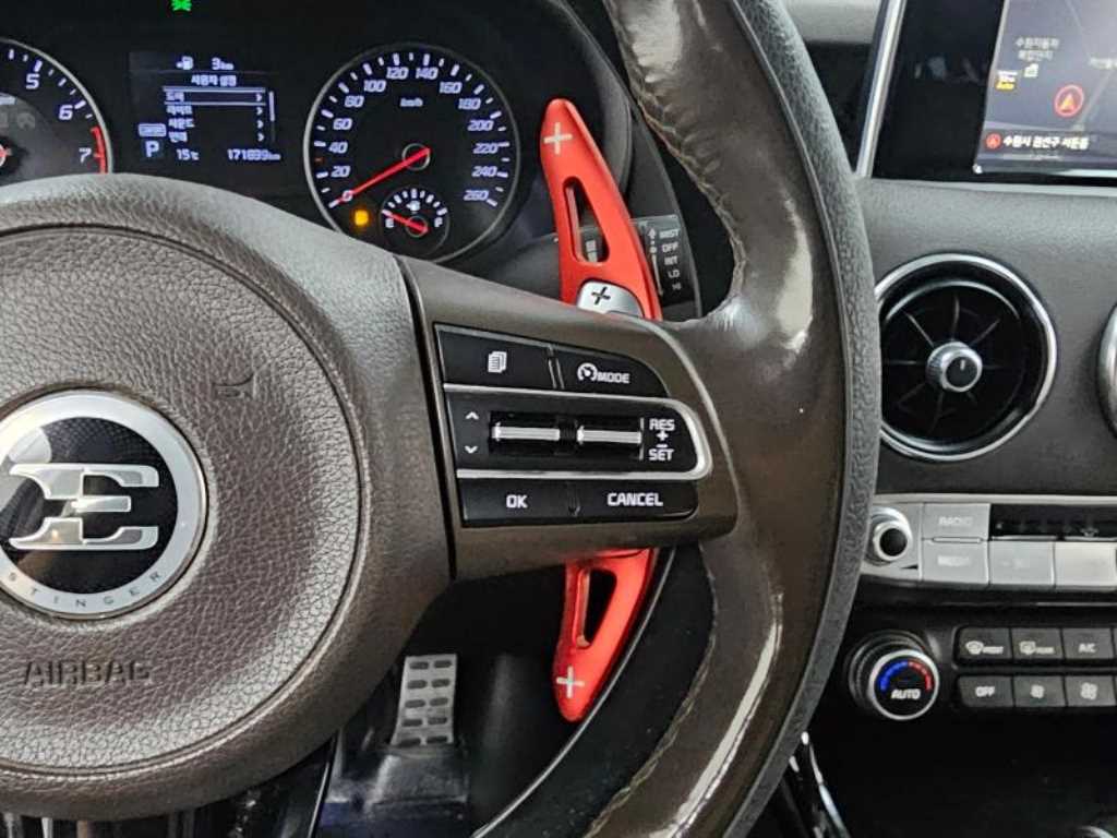 KIA Stinger 2018 Azul - Importación desde Corea - HF Imports Iquique - Foto 15