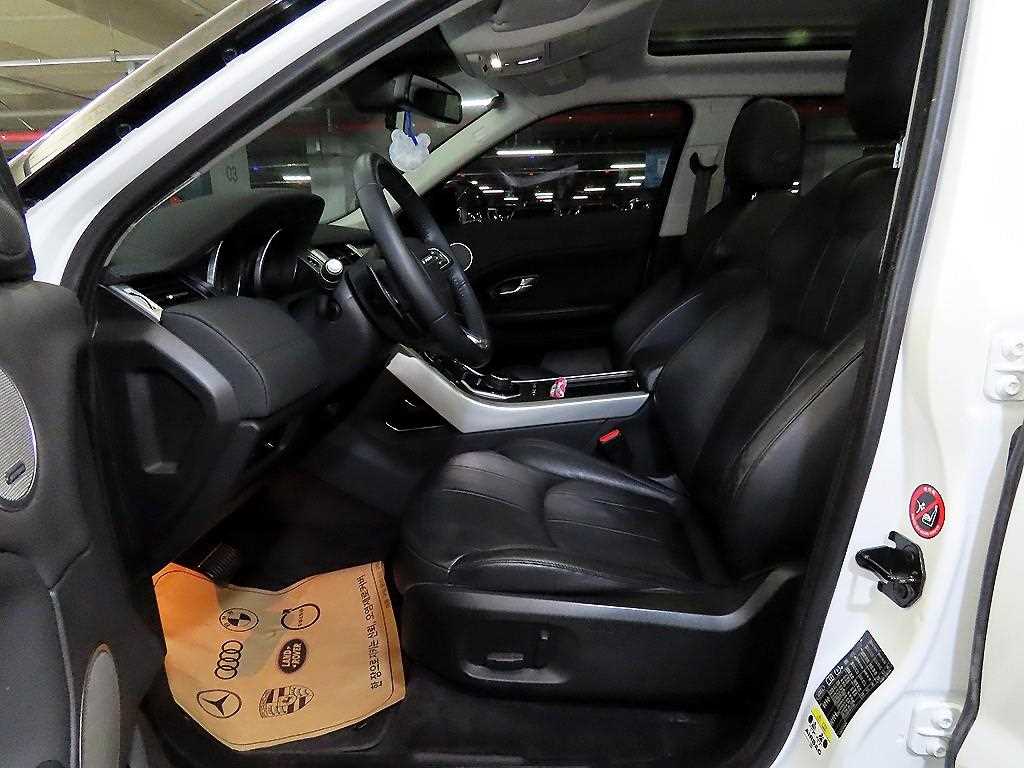 Land Rover Range Rover Bike - Vista 6