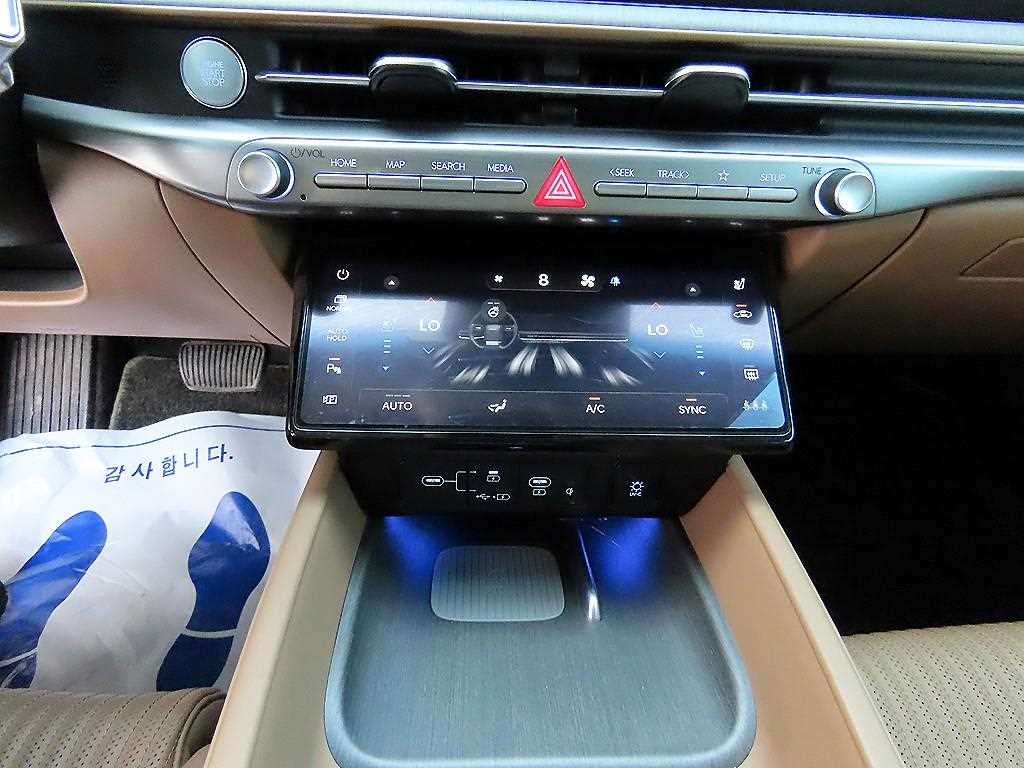 HYUNDAI Grandeur 2023 Negro - Importación desde Corea - HF Imports Iquique - Foto 13