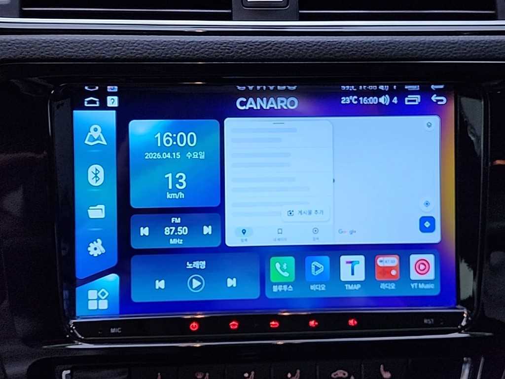 Volkswagen Jetta 2015 Negro - Importación desde Corea - HF Imports Iquique - Foto 14