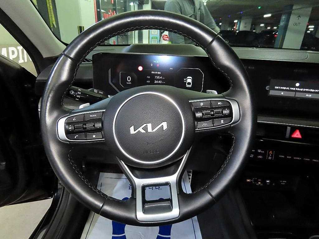KIA K5 - Vista 8
